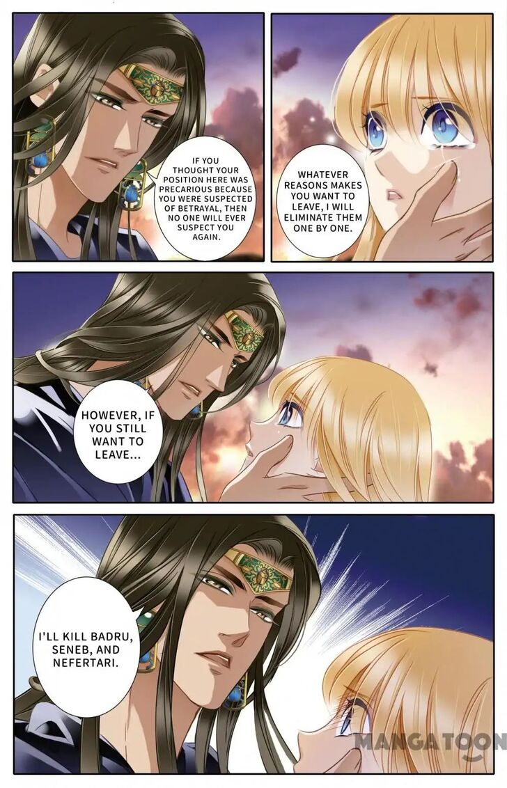 Page 14 of Chapter 39