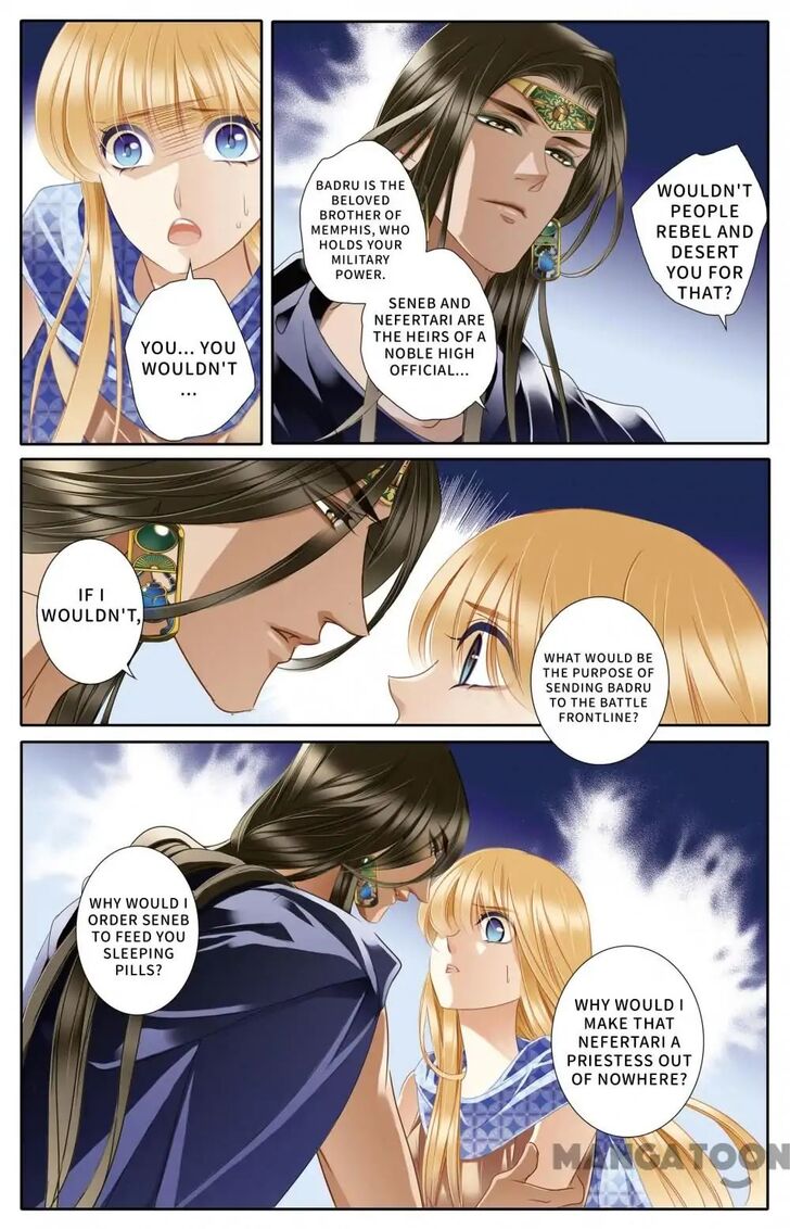 Page 15 of Chapter 39