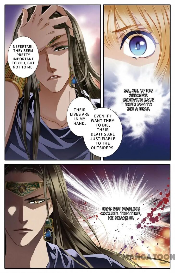 Page 16 of Chapter 39