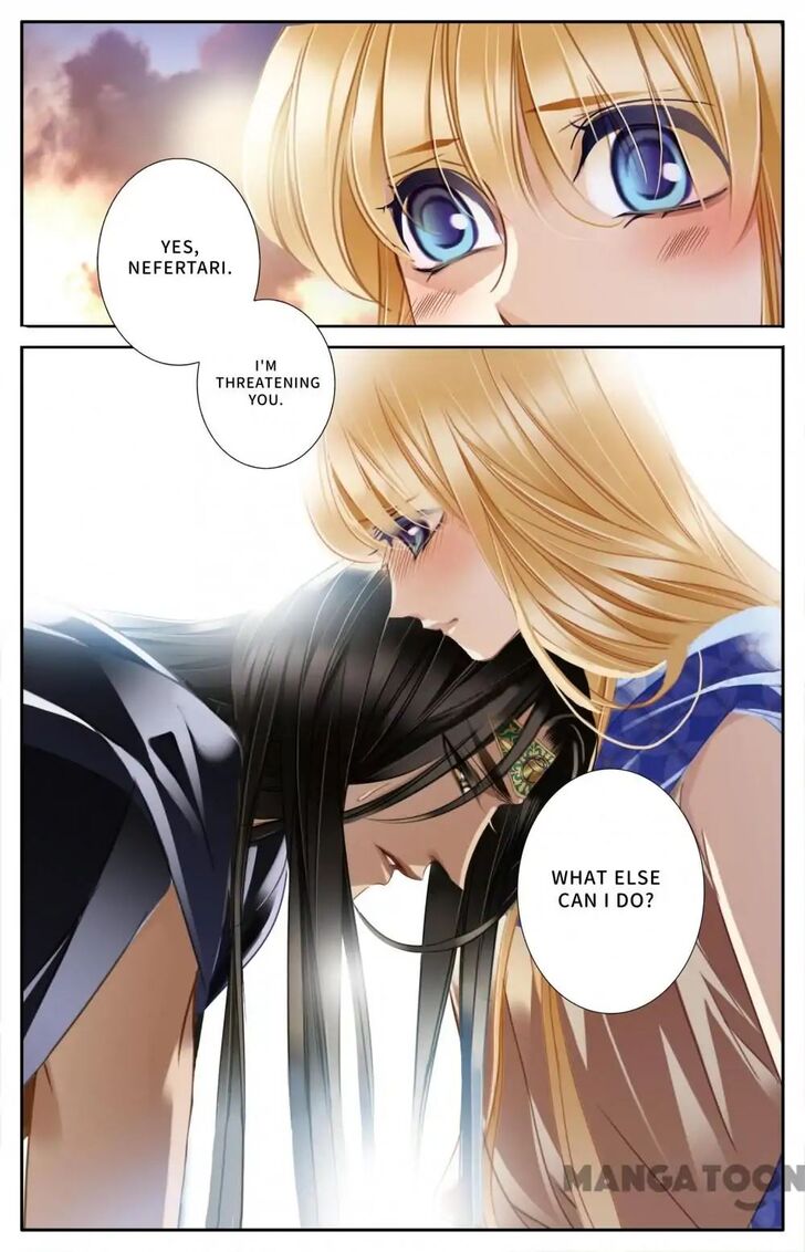Page 17 of Chapter 39