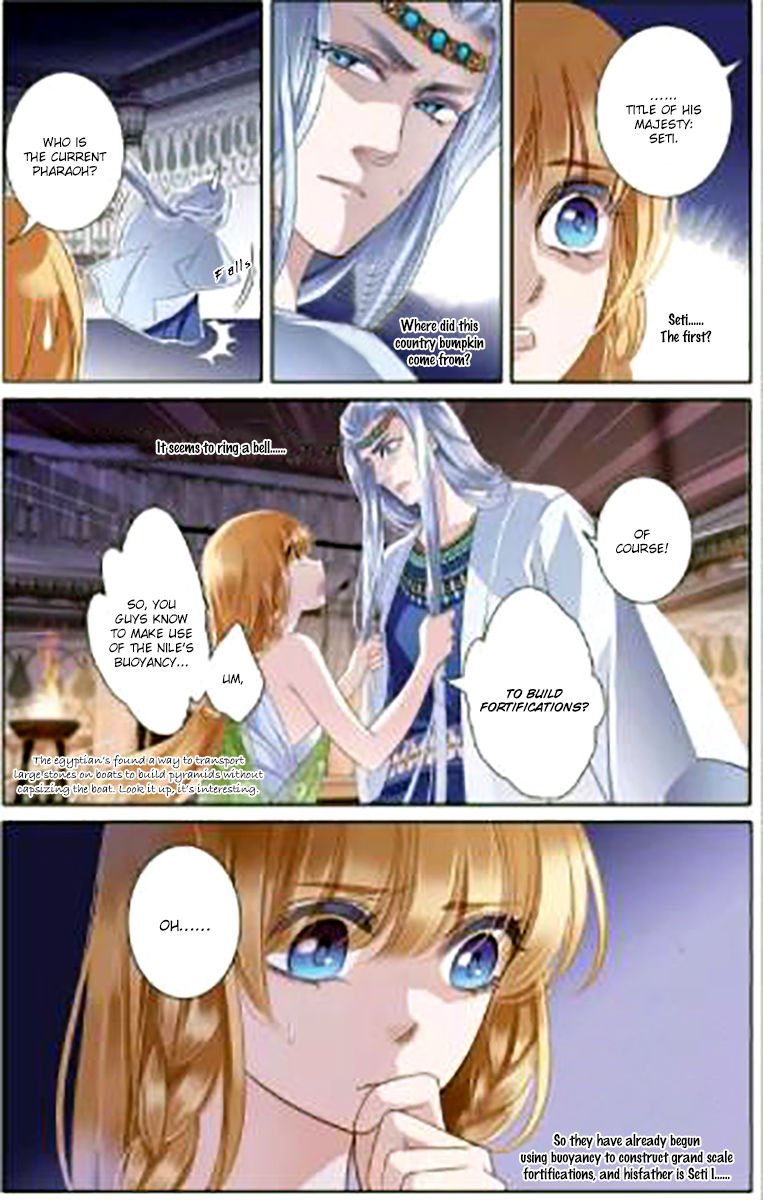 Page 5 of Chapter 4