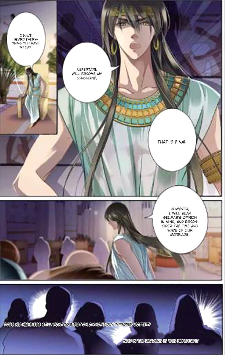 Page 11 of Chapter 4