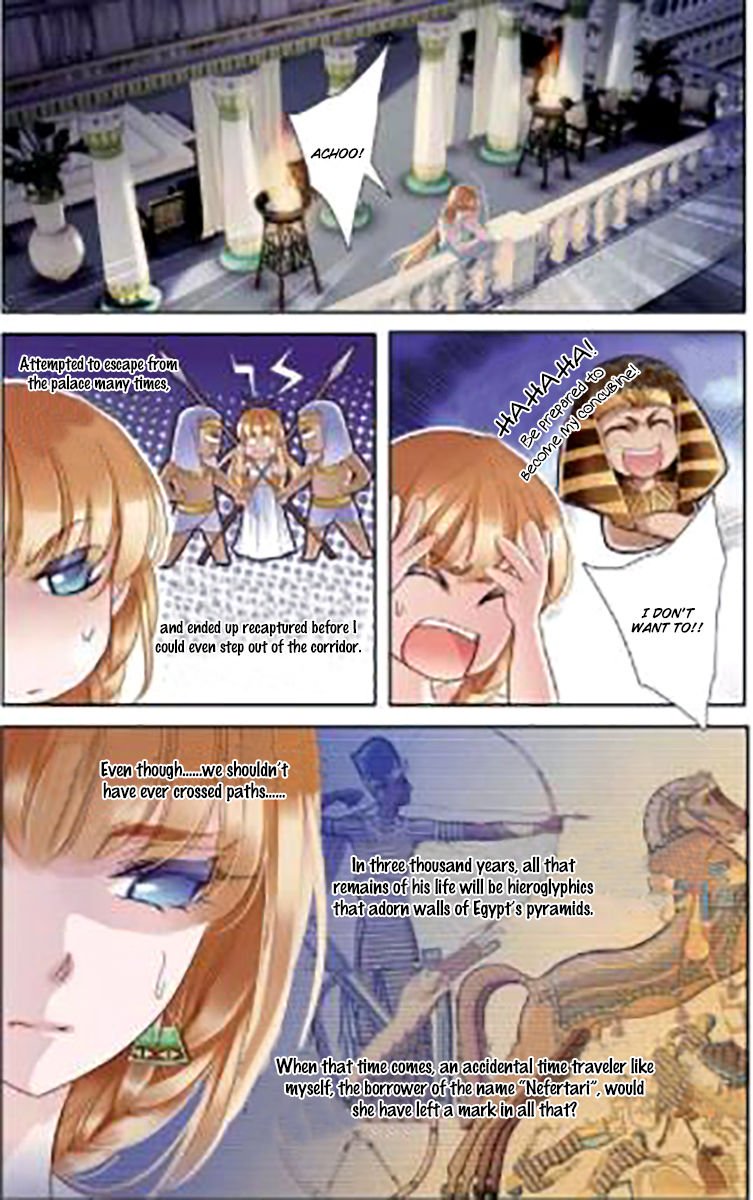 Page 12 of Chapter 4