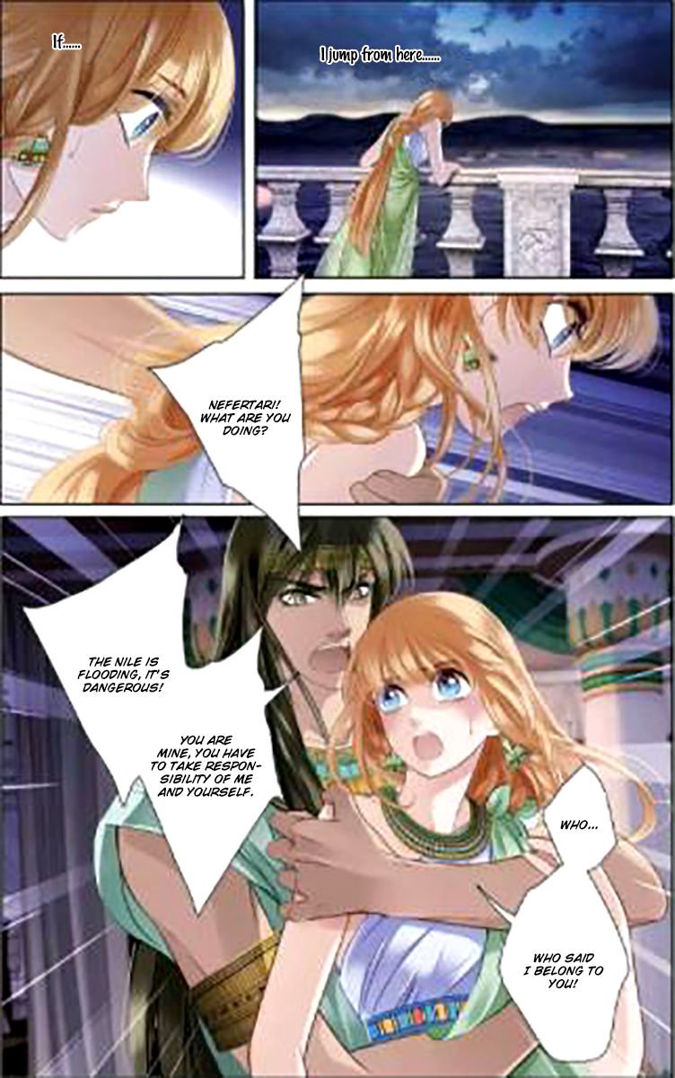 Page 13 of Chapter 4