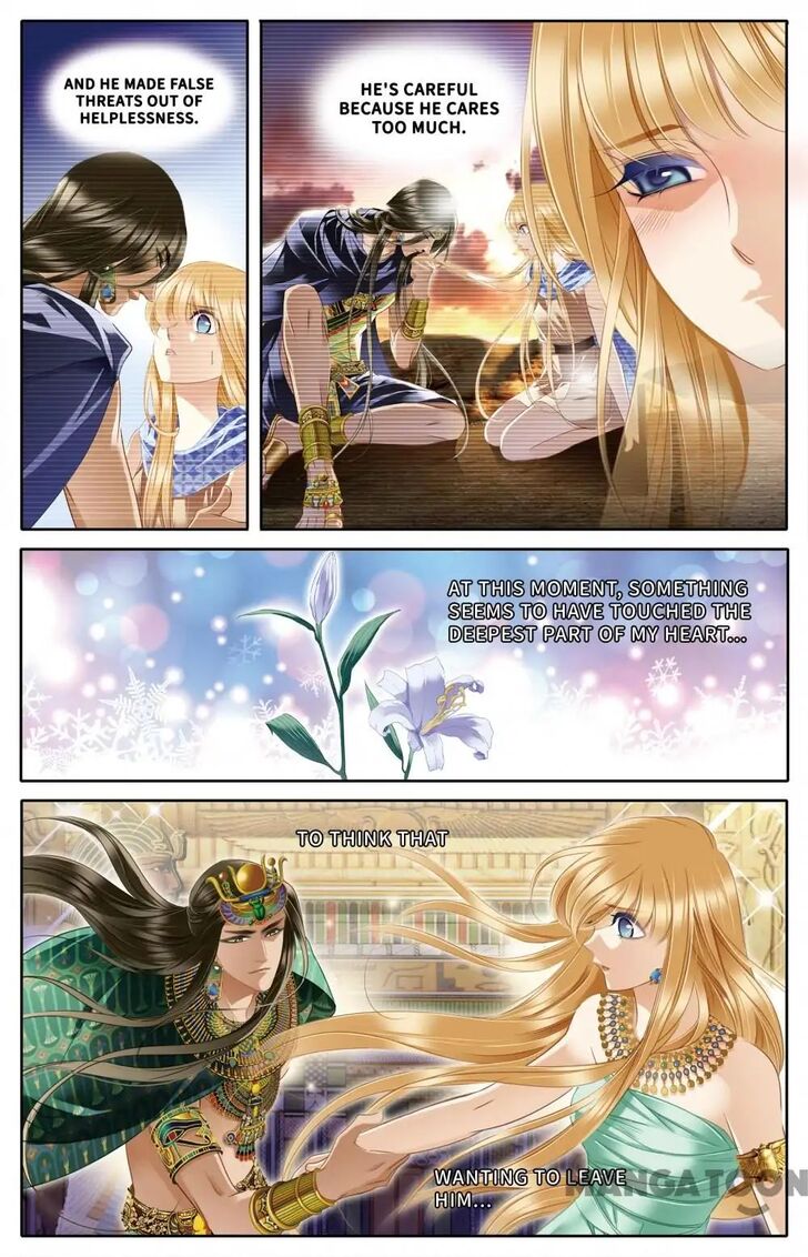 Page 3 of Chapter 40