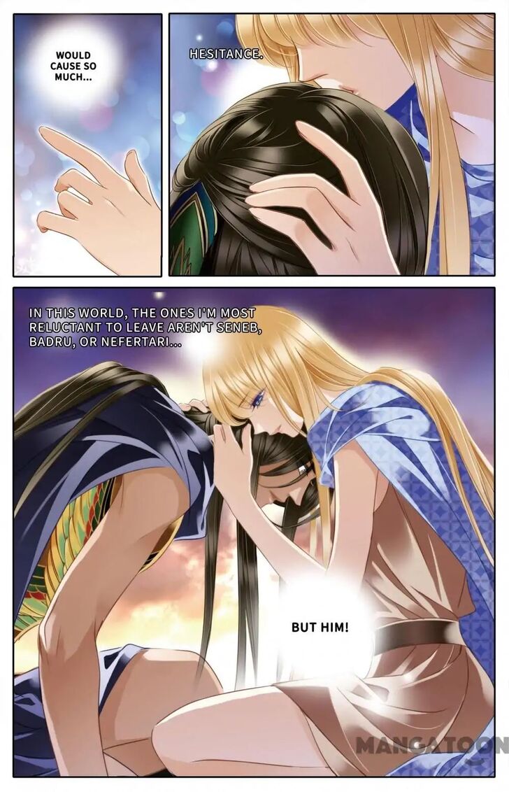 Page 4 of Chapter 40