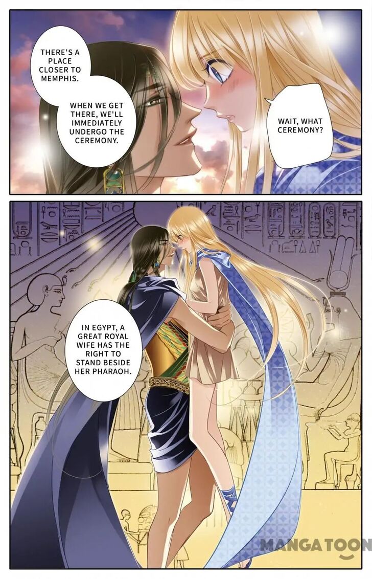 Page 8 of Chapter 40
