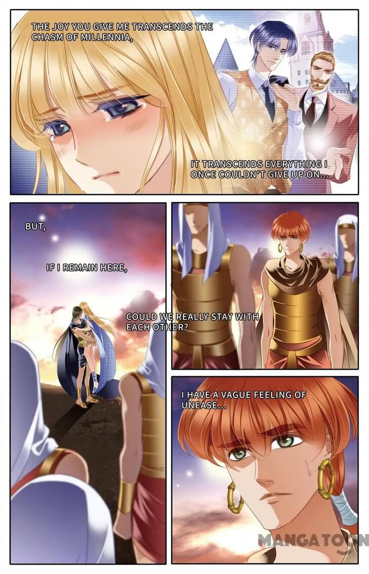 Page 13 of Chapter 40