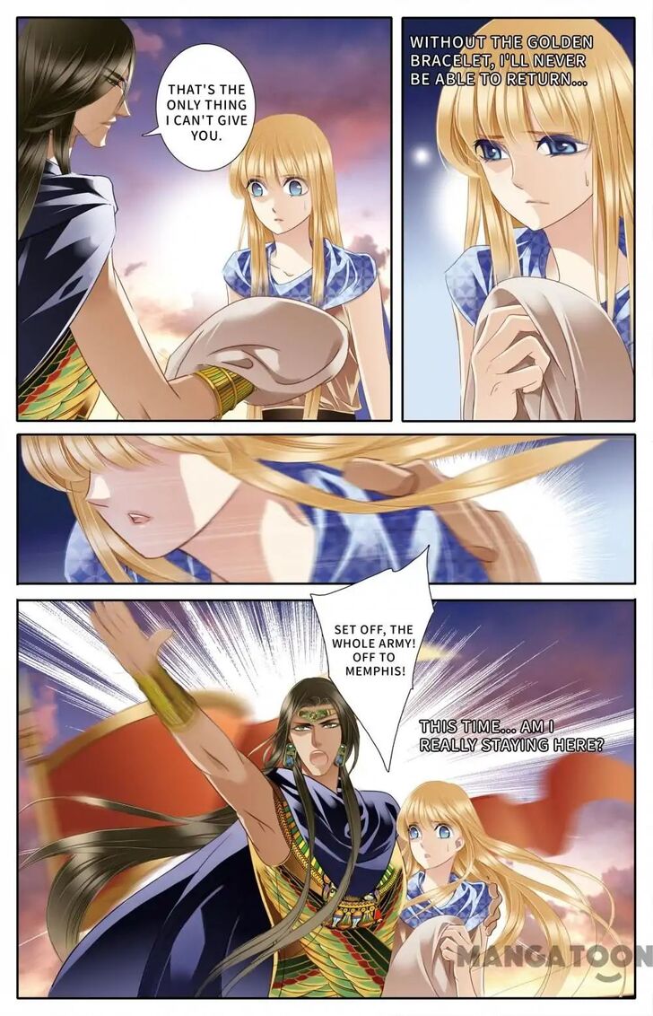 Page 15 of Chapter 40