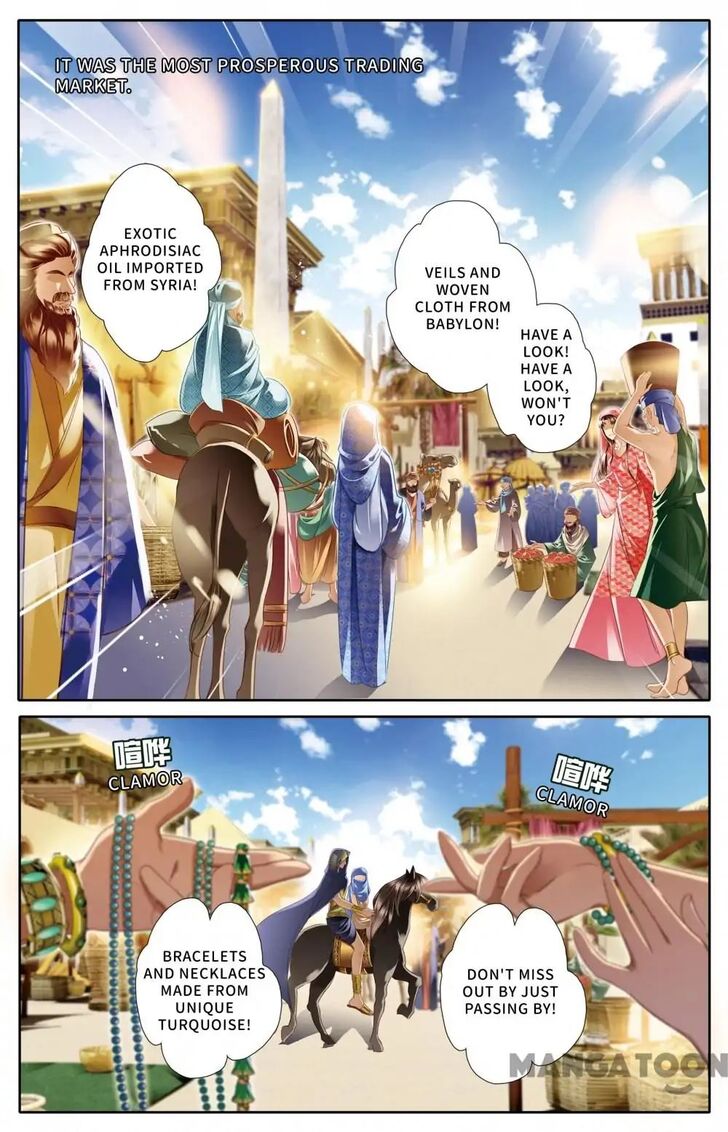 Page 3 of Chapter 41