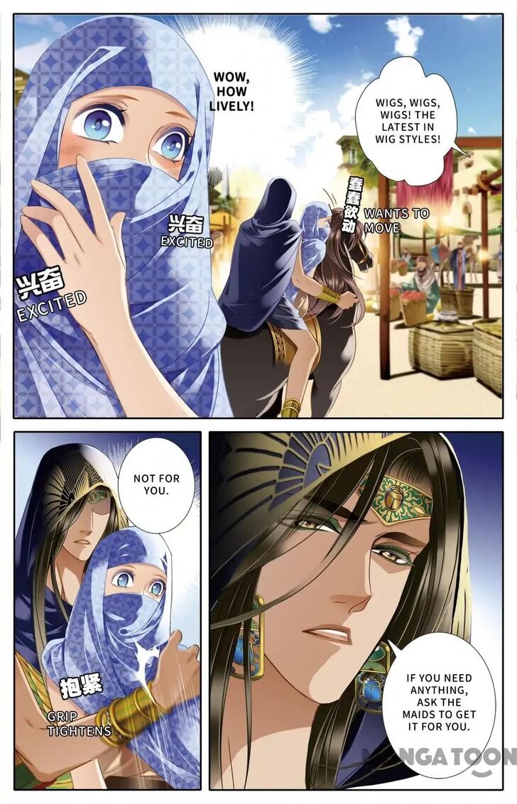 Page 4 of Chapter 41