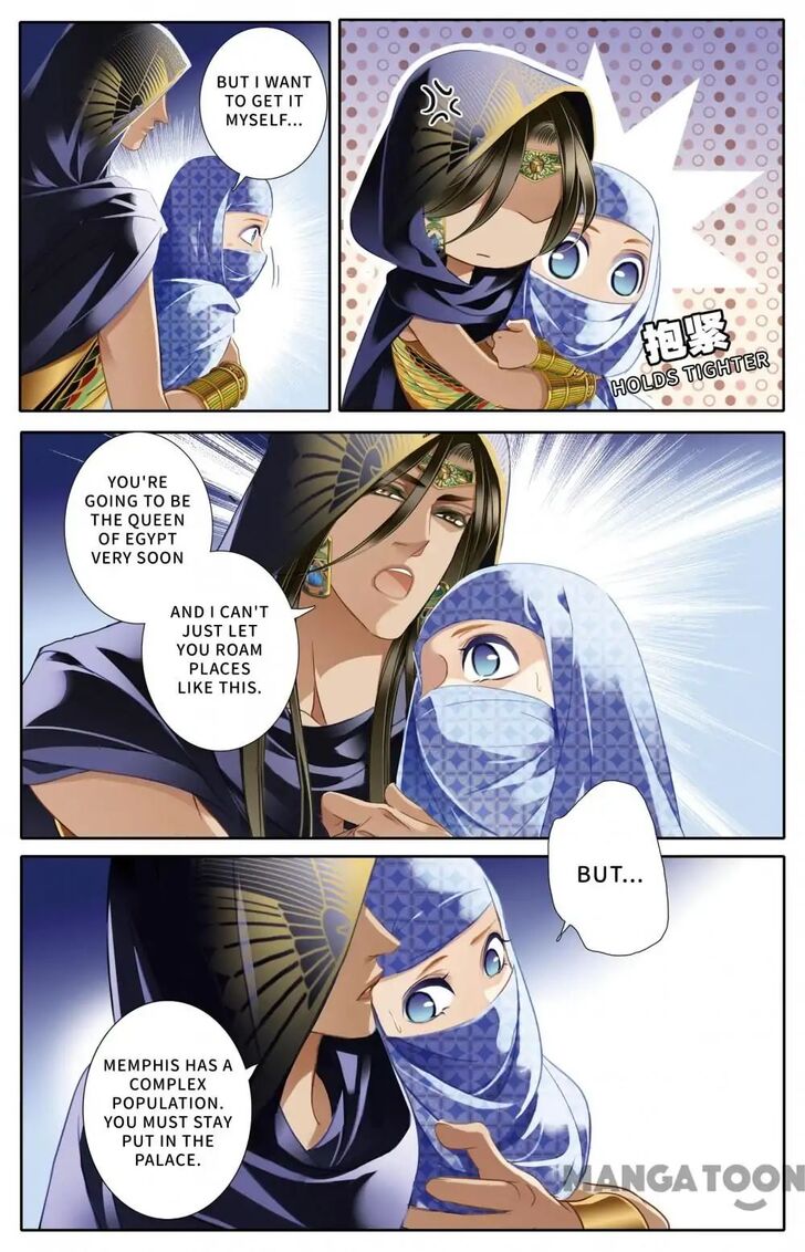 Page 5 of Chapter 41