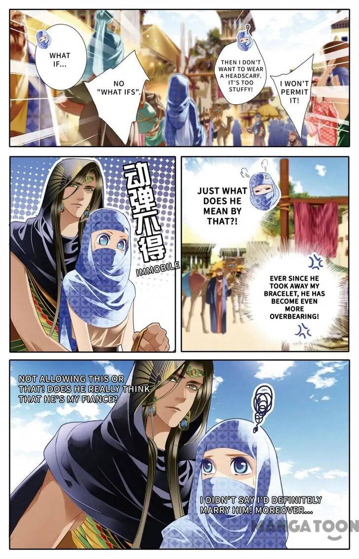 Page 6 of Chapter 41