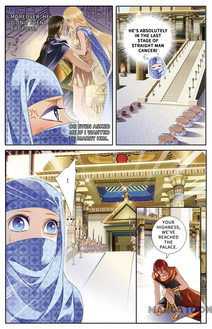 Page 7 of Chapter 41