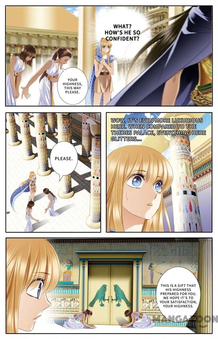 Page 9 of Chapter 41