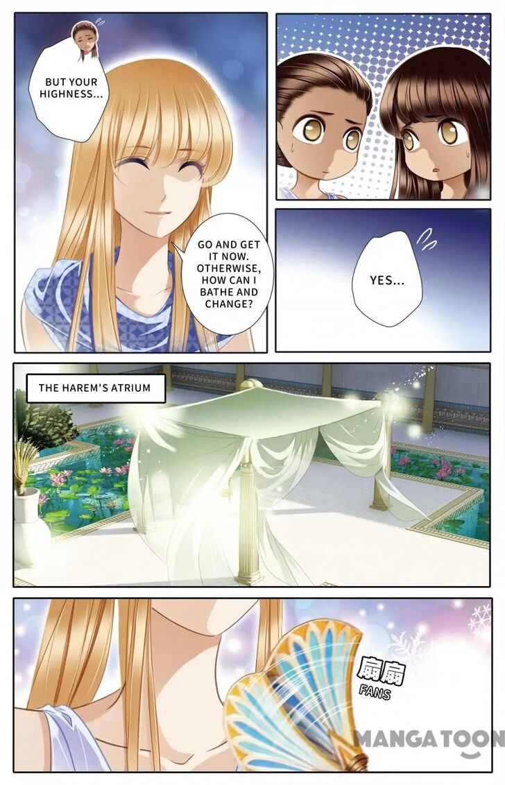 Page 13 of Chapter 41
