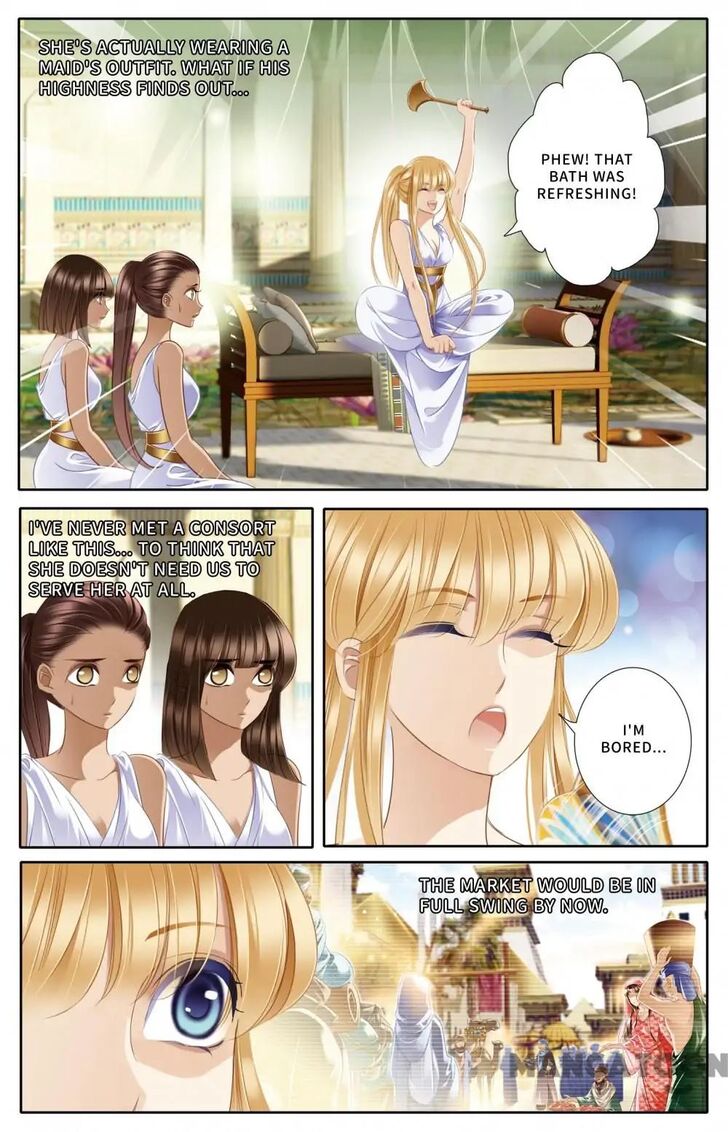 Page 14 of Chapter 41