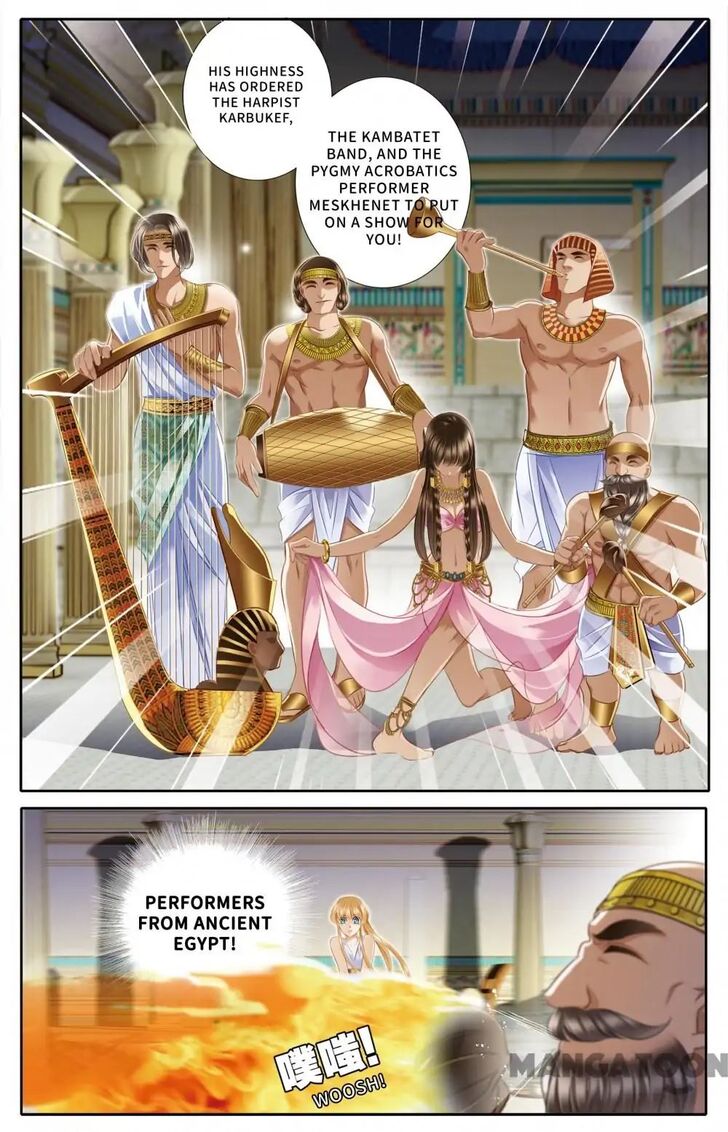 Page 16 of Chapter 41