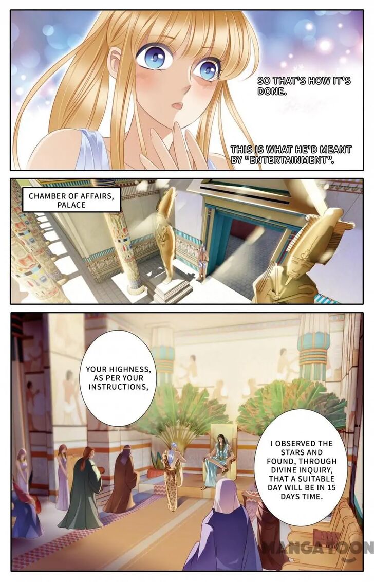 Page 17 of Chapter 41