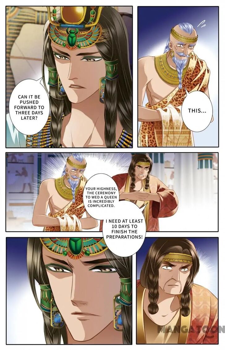 Page 18 of Chapter 41