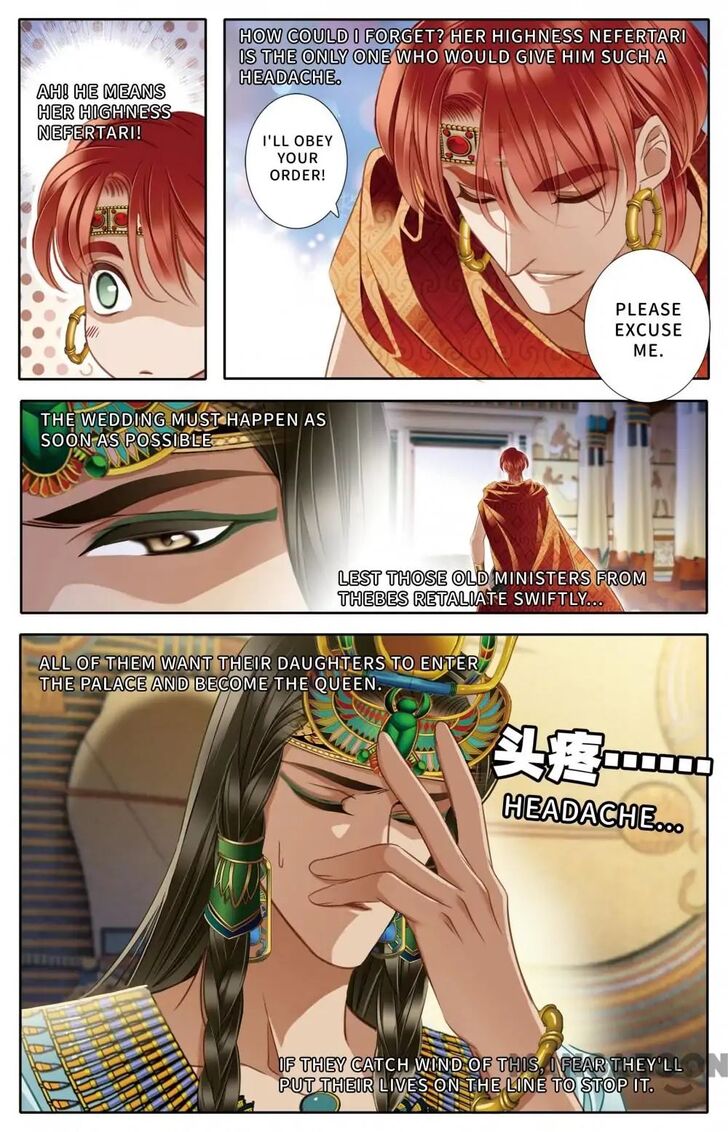 Page 5 of Chapter 42