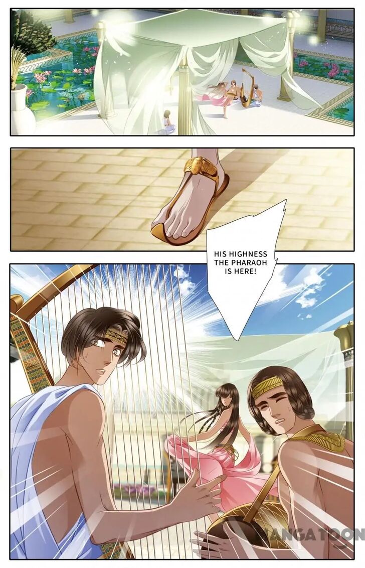 Page 7 of Chapter 42