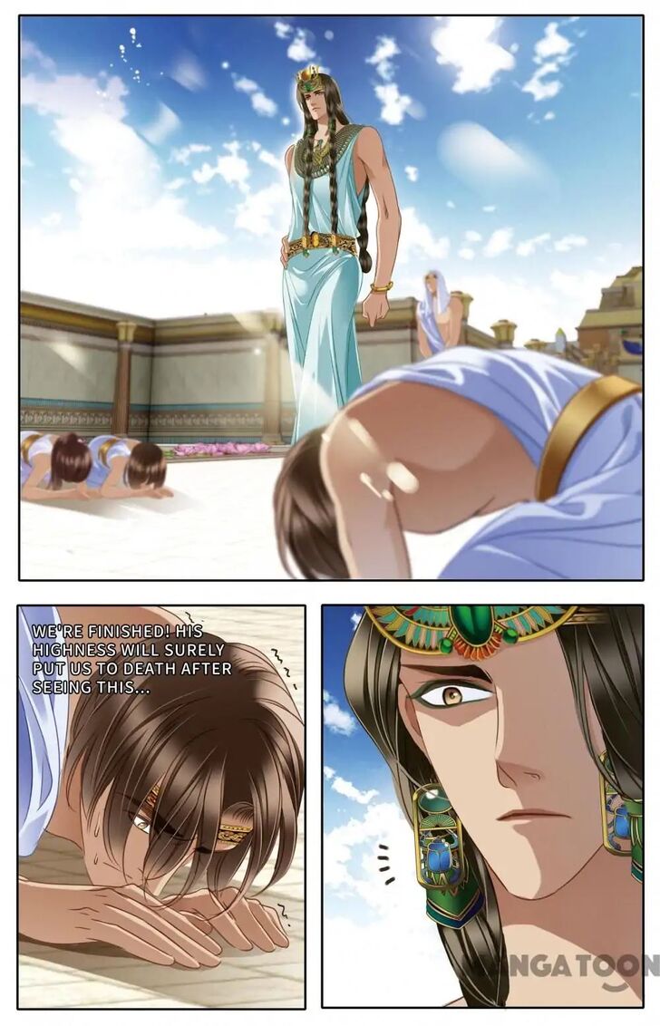 Page 8 of Chapter 42