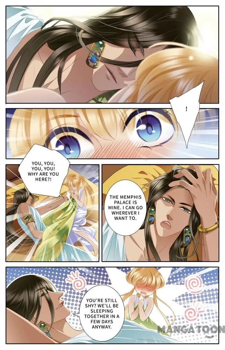Page 15 of Chapter 42