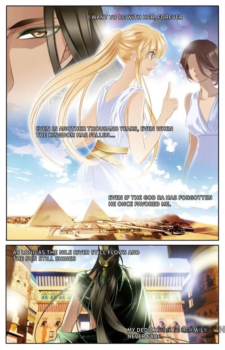 Page 19 of Chapter 42