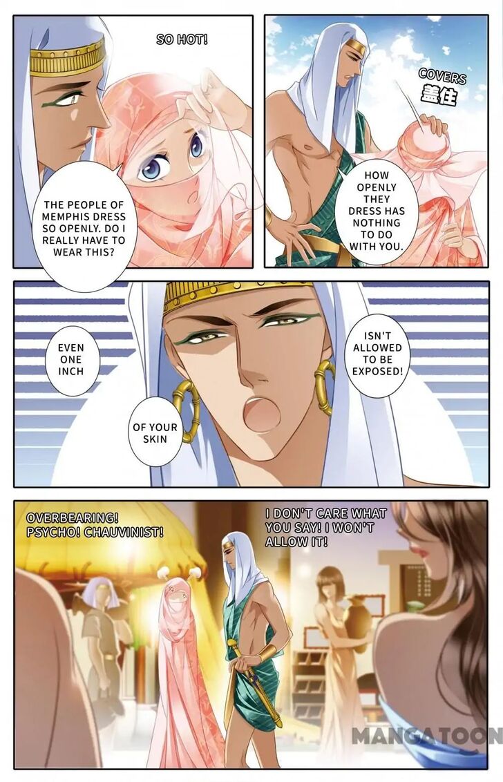 Page 4 of Chapter 43