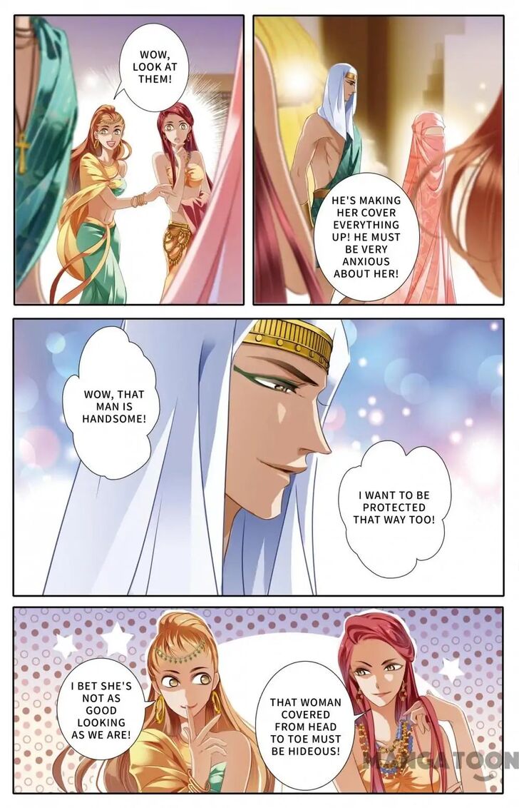 Page 5 of Chapter 43