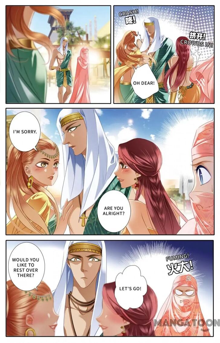Page 6 of Chapter 43