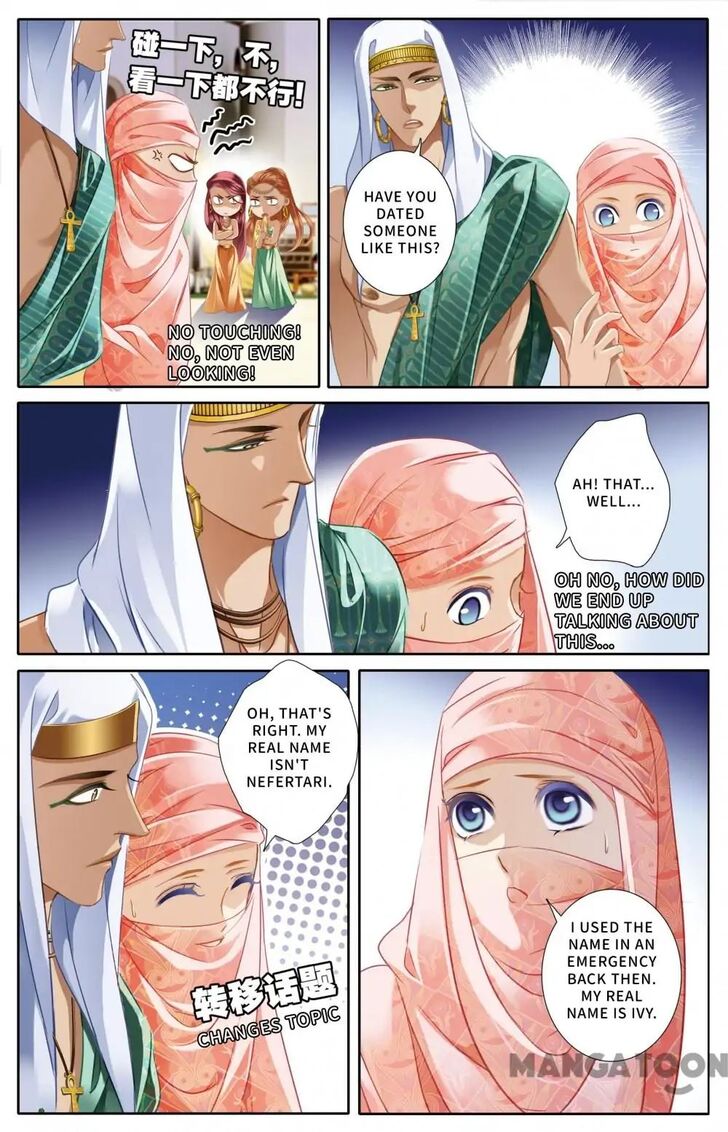 Page 8 of Chapter 43