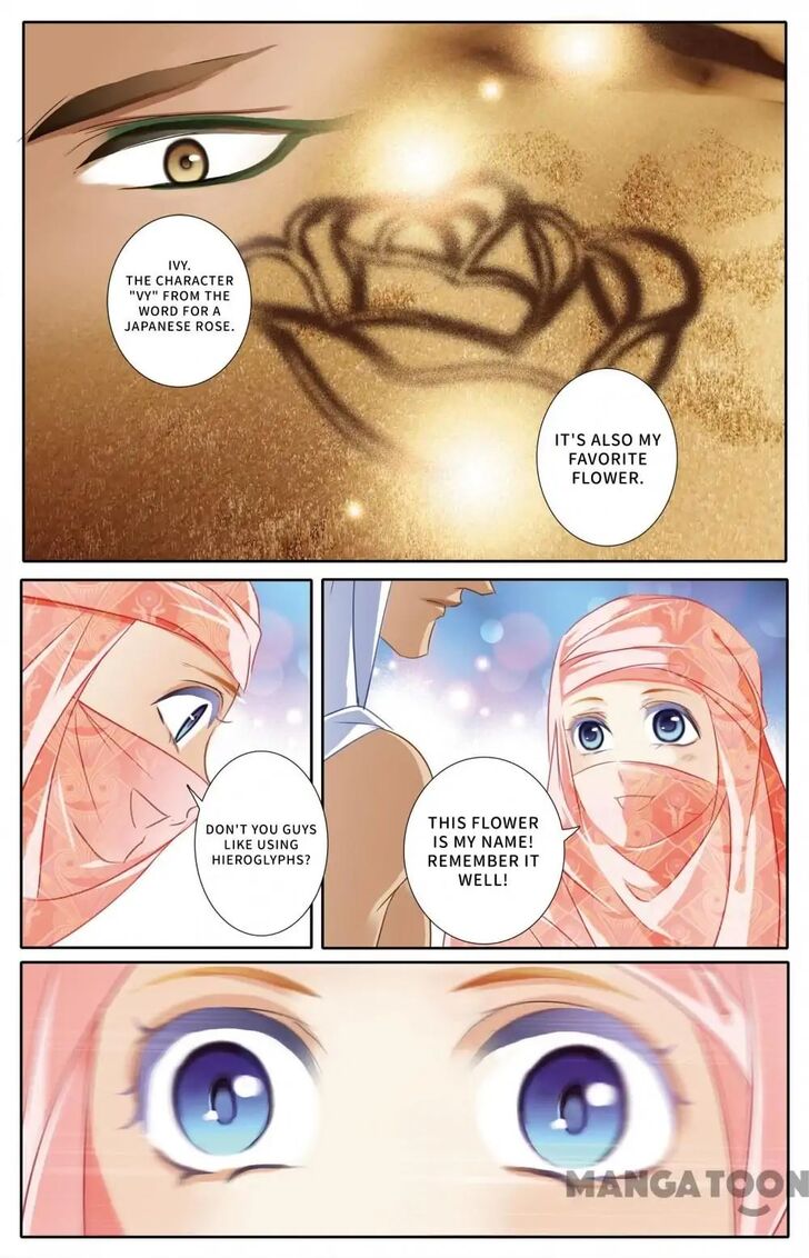 Page 10 of Chapter 43