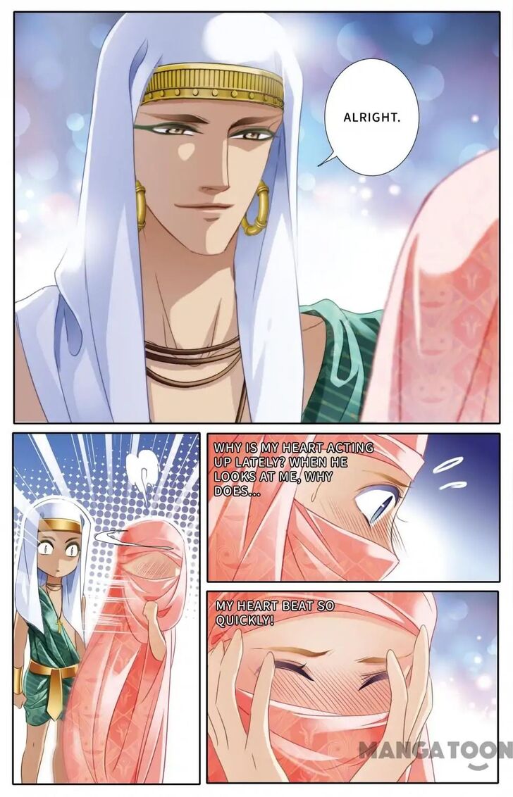 Page 11 of Chapter 43