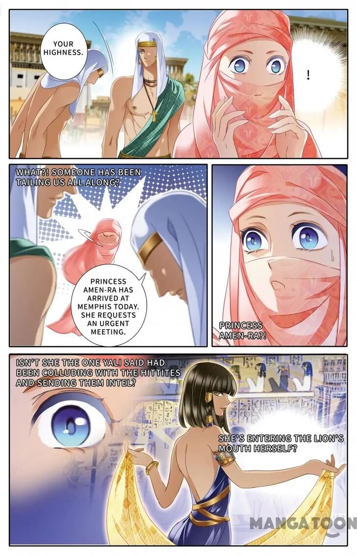 Page 12 of Chapter 43