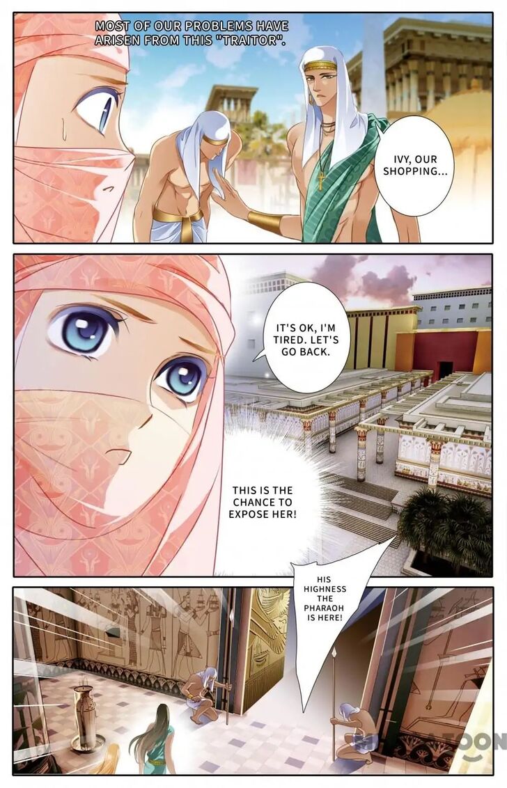 Page 13 of Chapter 43