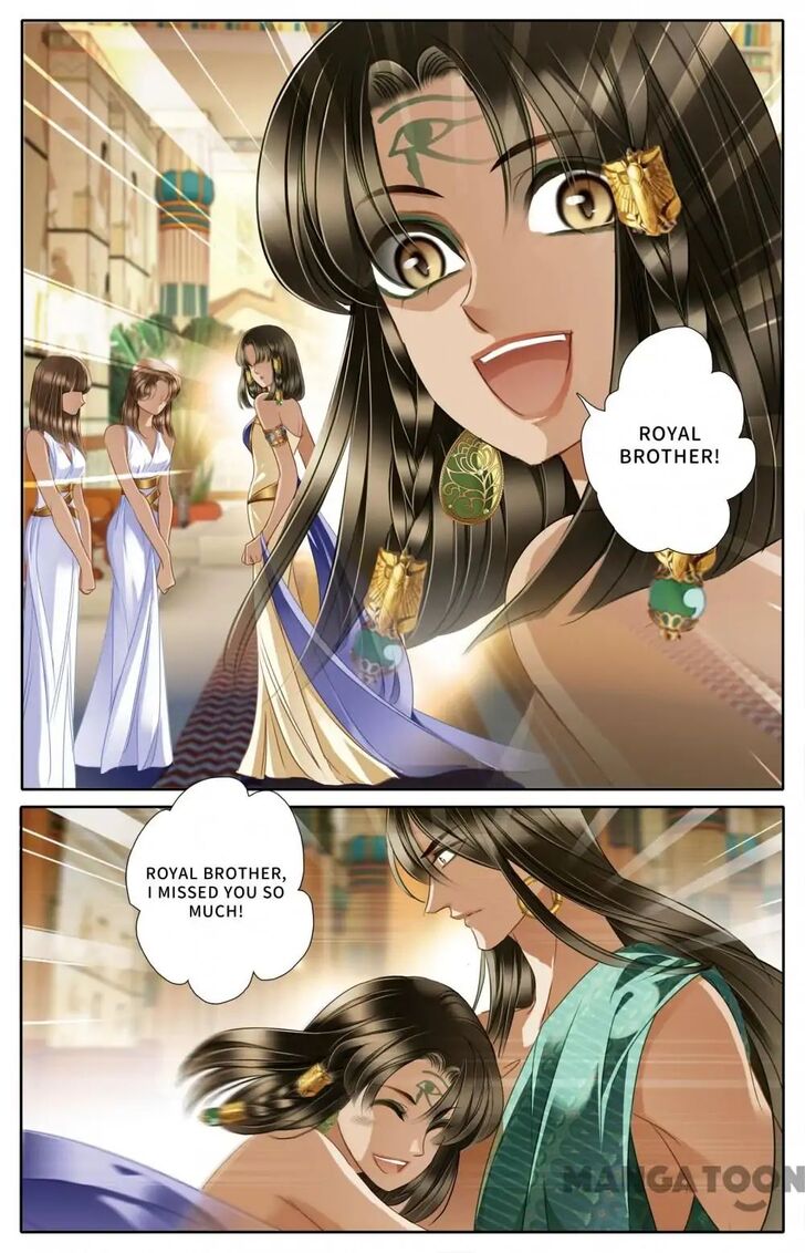 Page 14 of Chapter 43