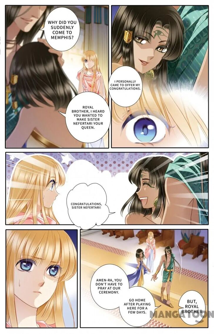 Page 15 of Chapter 43
