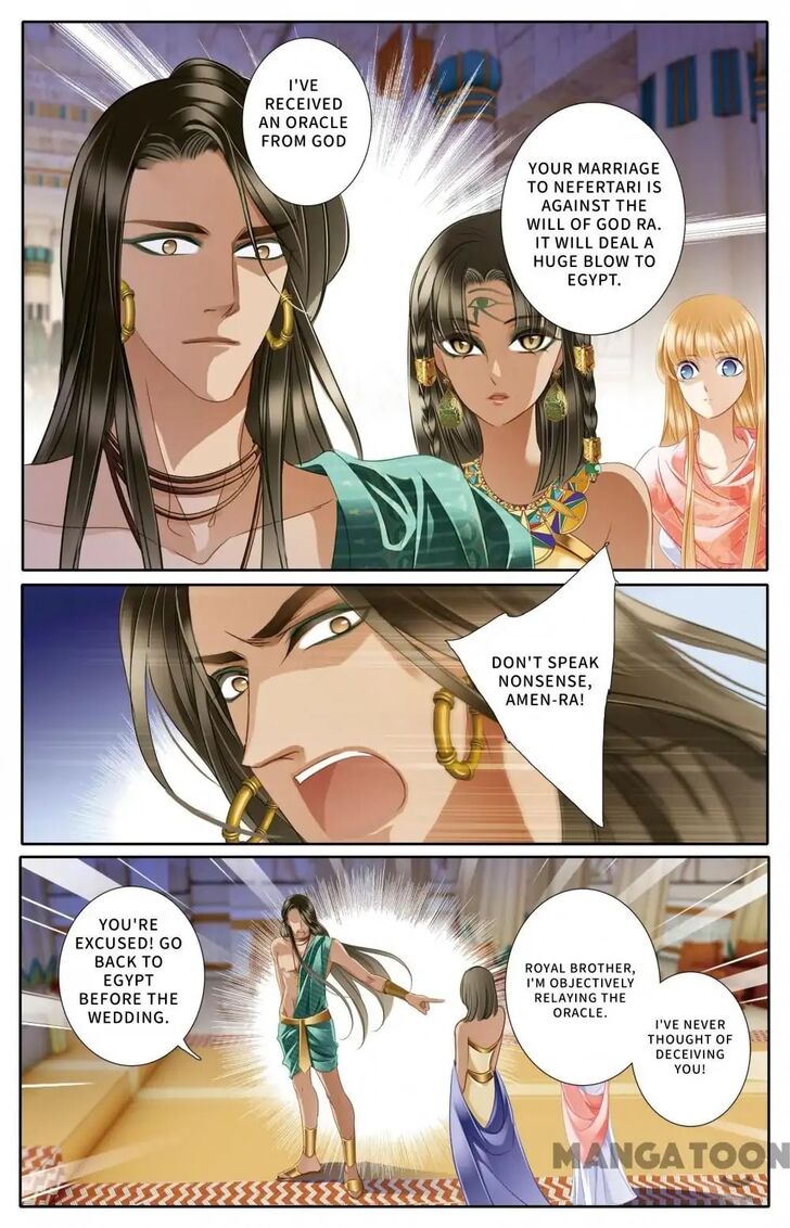 Page 16 of Chapter 43