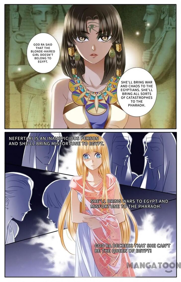 Page 17 of Chapter 43