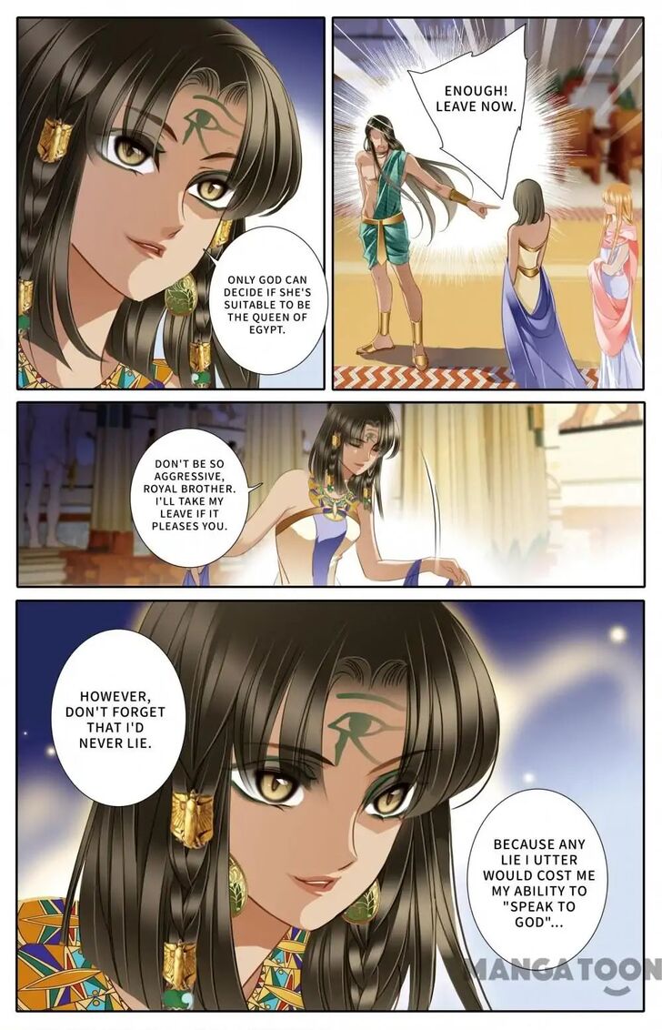 Page 19 of Chapter 43