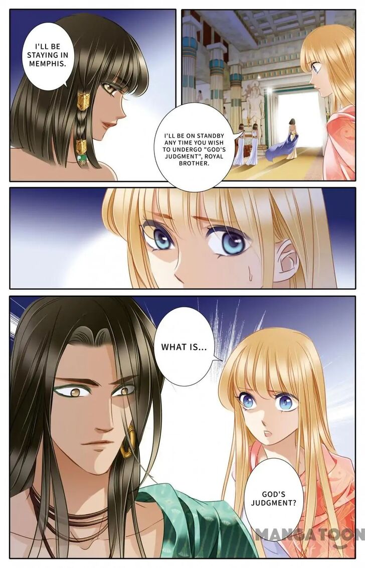 Page 20 of Chapter 43