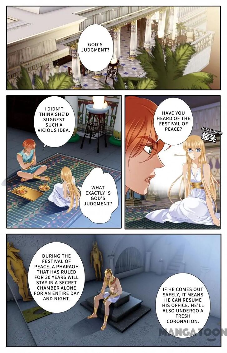 Page 3 of Chapter 44