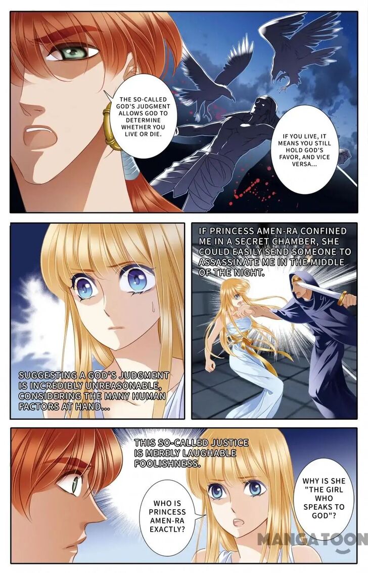 Page 4 of Chapter 44