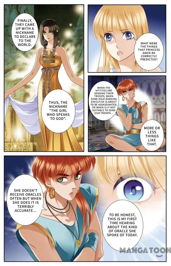 Page 6 of Chapter 44