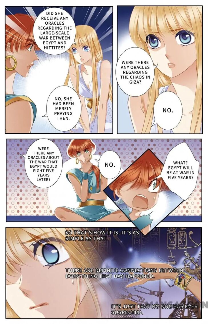 Page 7 of Chapter 44