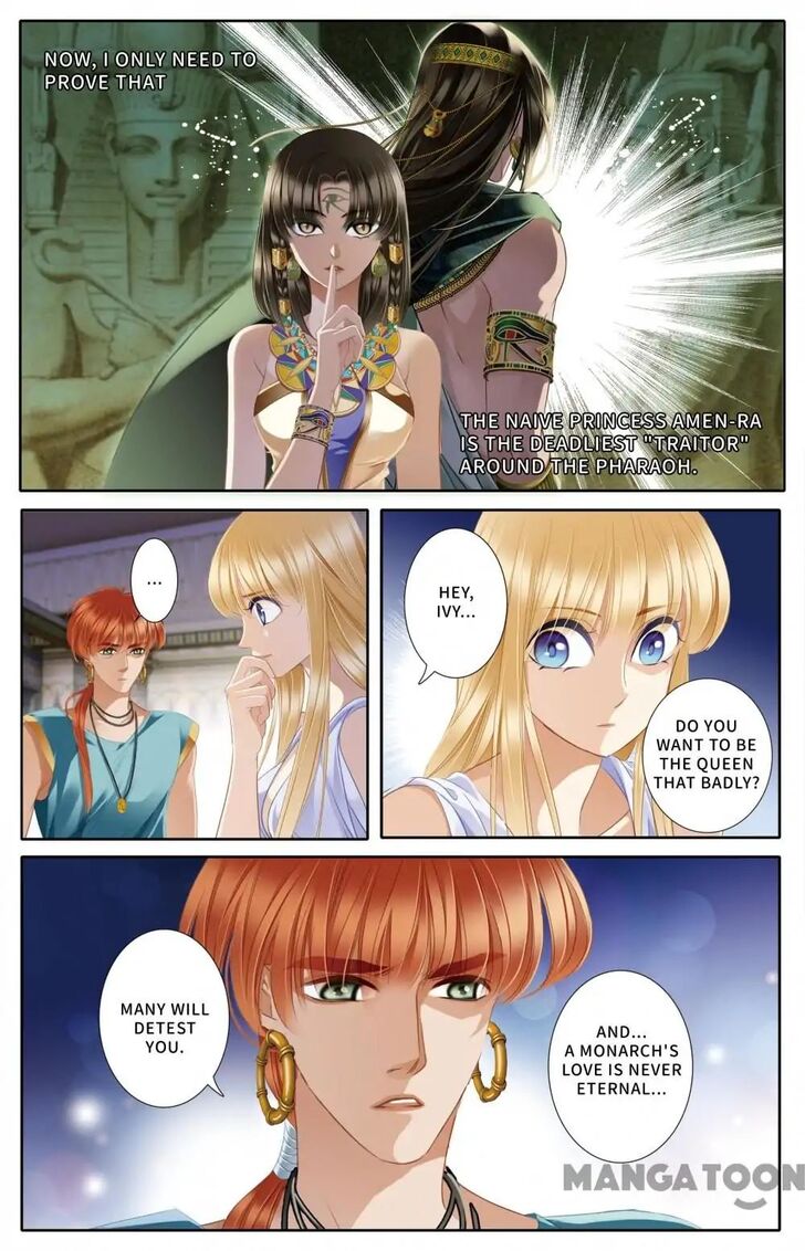 Page 8 of Chapter 44
