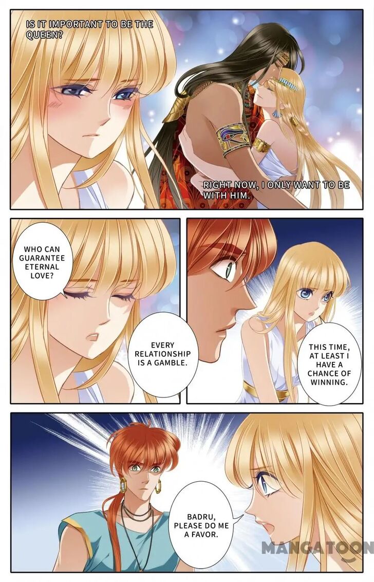 Page 9 of Chapter 44