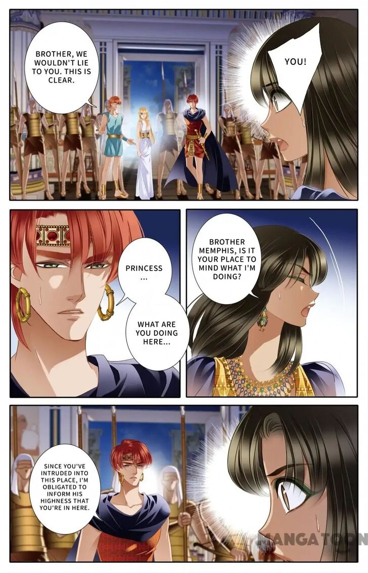 Page 13 of Chapter 44